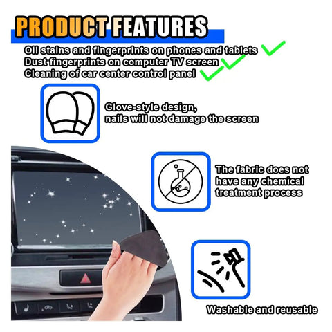 Ultra Soft Microfiber Car Touch Screen Cleaning Cloth for Dashboard and Interior, used on car monitor