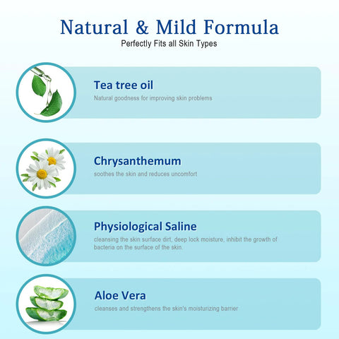 Tea Tree Oil Eyelid Cleansing Wipes ingredients: tea tree oil, chrysanthemum, physiological saline, aloe vera.