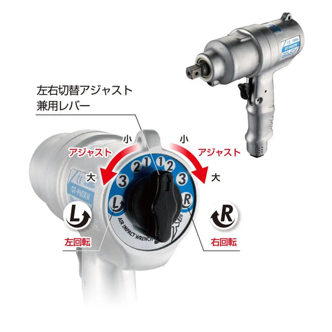 Heavy Duty Air Impact Wrench Featuring A Badass Double Hammer System That Tears Through Rusty Nuts Without Breaking A Sweat Generates Up To One Hundred Sixteen Newton Meters Of Serious Ripping Torque At Seven Thousand Five Hundred Rpm For Daily Shop Grind showing adjustable control knob and socket attachment.