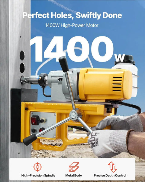Huge 1400W Portable Magnetic Drill Press For Metal with high-power motor, precision spindle, and metal body for industrial use.
