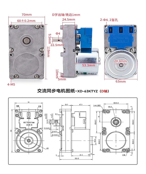Straight Up Heavy Duty 220V AC Synchronous Gear Motor With Beefy Torque Output And A Compact Round Shaft Design That Powers Heavy Loads At A Steady 2 Rpm with dimensions.