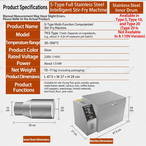 Product specifications for 5-Type Full Stainless Steel Intelligent Stir-Fry Machine with dimensions and features.
