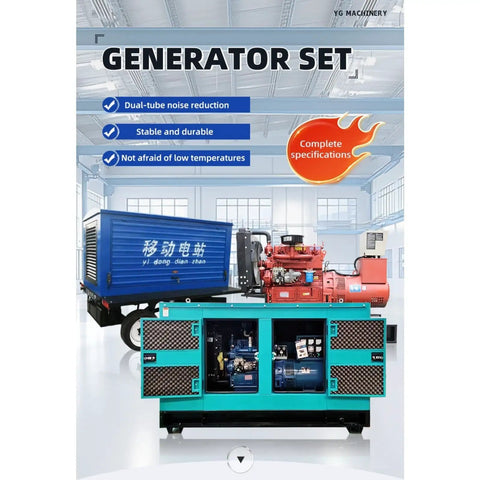 Job Site Ready Portable Generator Set For Temporary Outdoor Power And Commercial Backup Electric Supply With Slick Plug And Play Setup And Hella Tough Build You Can Trust, showcasing a dual-tube generator with blue enclosure.