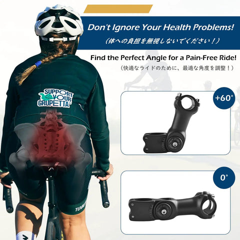 Cyclist with Adjustable Bike Handlebar Stem Extender Fits 31.8mm Bars And 28.6mm Steerer, showing 0° and +60° configurations.