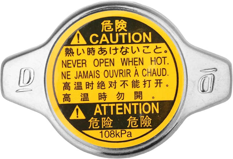 Toyota Radiator Cap 108KPa Direct Fit For 4Runner Camry Corolla Highlander And More Metal Construction Durable Engine Cooling Cap