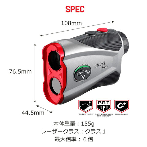 Side view of 300 Pro Slope Laser Rangefinder For Golf, 6x Magnification, showing dimensions and design features.
