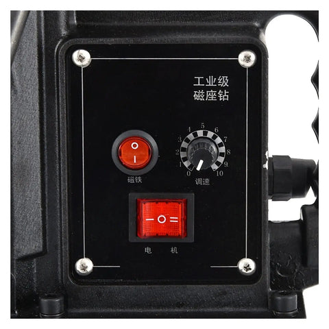 Control panel of the Heavy Duty Portable Magnetic Drill Press Rock Solid Electromagnetic Base with speed settings.