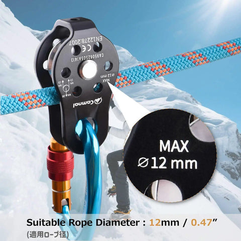 Built Tough Climbing Pulley With Fixed Plate Anodized Aluminum Alloy Sheave For Heavy Duty Rescue Climbing Hauling Zipline Rigging And Rappelling 26KN Max Load Compact Badass Gear Black showing a close-up on rope compatibility.