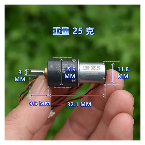 16mm 1215 Planetary Gearbox For DC Motors Slow Speed 36 RPM High Torque Reduction Compatible With 5V To 12V Systems