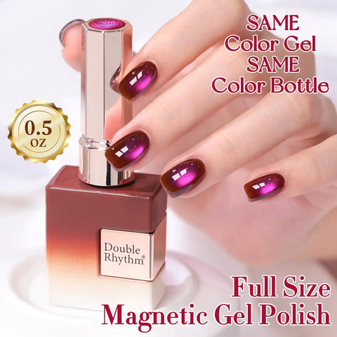 Cat Eye Gel Nail Polish With Magnetic Effect, Holographic Glitter Shine, 15ml bottle next to manicured cherry burgundy nails