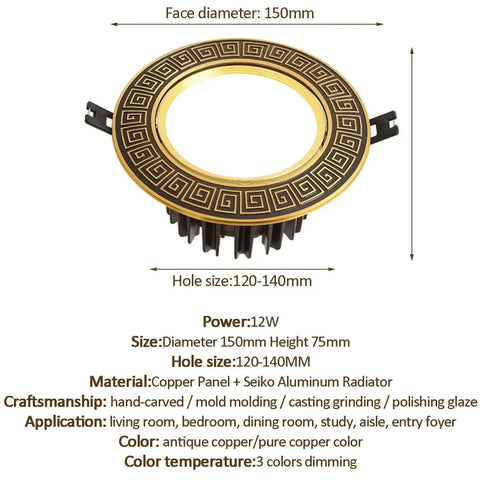 Premium Heavy Duty Copper Finish 5 Pack Recessed LED Downlights Featuring Smooth Baffle Trim And No Hassle Retrofit Install Adjustable Warm To Cool White 12 Watt Dimmable Ceiling Accent Lamps For A Total Room Upgrade, showing ornate copper design.