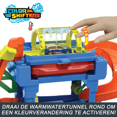 Tunnel Twist Car Wash Play Set With Color Shifter Car, 18-Piece Hot Wheels City Vehicle Wash Toy in water tunnel action