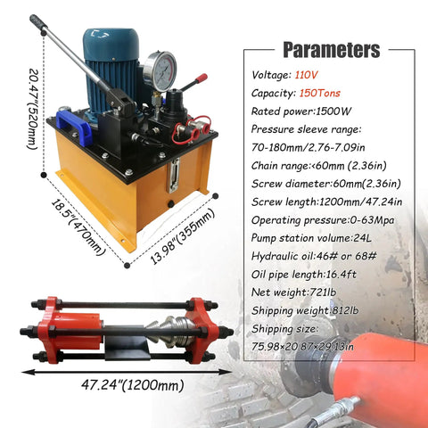 Intsunami 150 Ton Hydraulic Track Pin Press For Crawler Excavator Maintenance showing 110V copper motor and specifications.