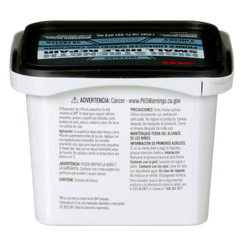 Back view of High Strength Spackling Compound 16 Oz For Quick Nail Hole Repairs, Primer Enhanced, in a white container