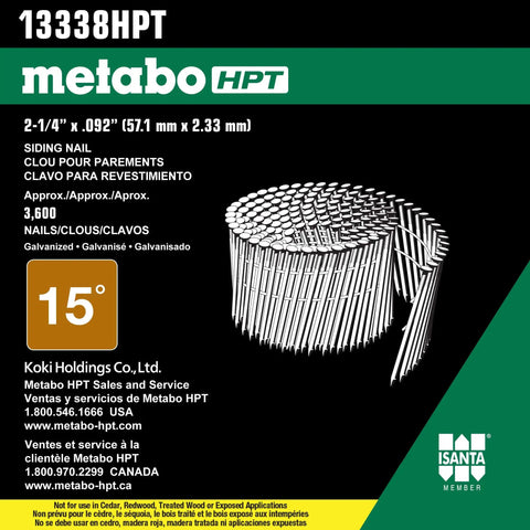 Box of Metabo HPT 2-1/4 Inch Siding Nails With Ring Shank Full Round Head Wire Coil .092 Inch Electro Galvanized 3,600 Count