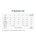 Specifications table in Chinese for DAAFGEREPV Set of 4 Mecanum Wheel, 60kg Load, Diameter 127mm Mounting Hole 6mm